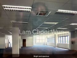 Onn Wah Building (D16), Factory #440174331